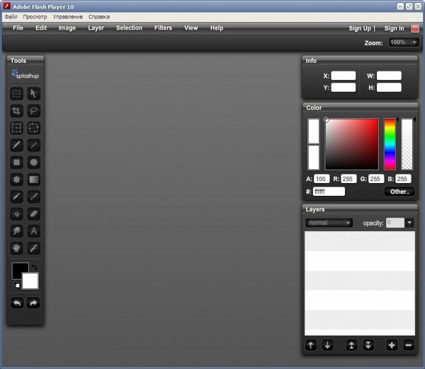 photoshop-online