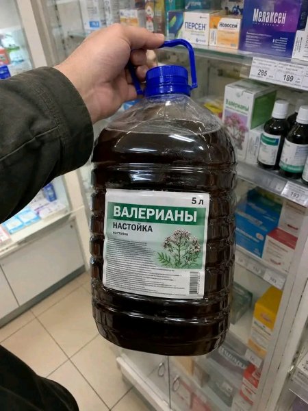 file_103519299