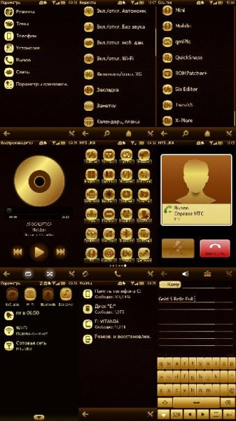 Gold 5 Belle Full(Mod Aks79)