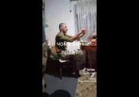 Пьяные откровения солдат 33-й омбр