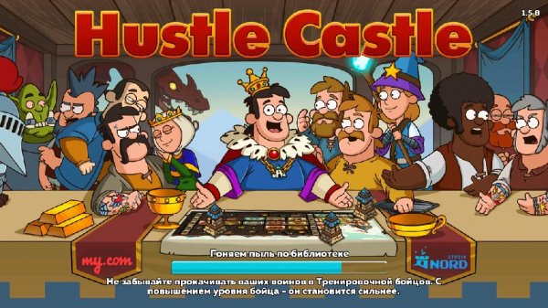 Hustle Castle v1-5-8