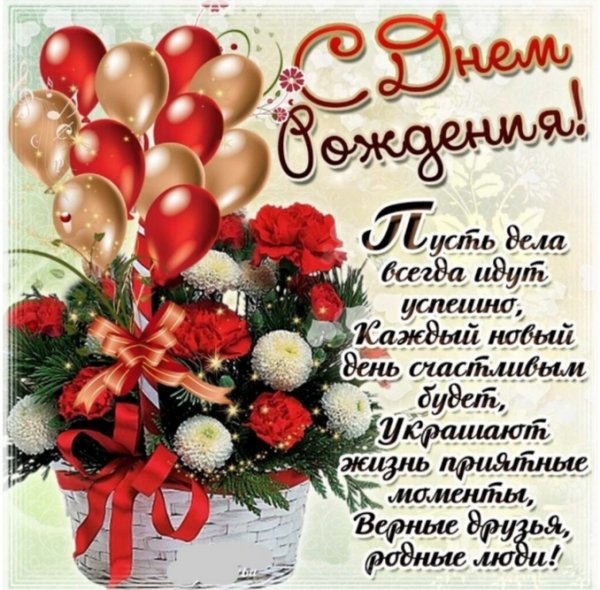 IMG 20260108 015107