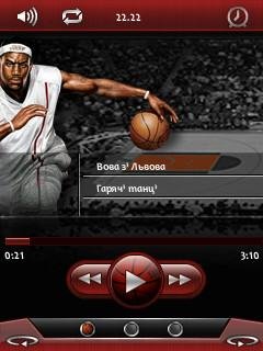 NBA