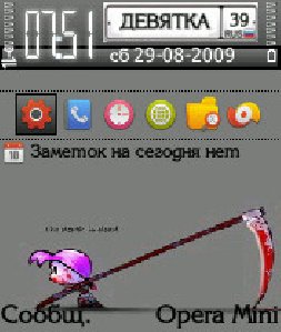 death is dead