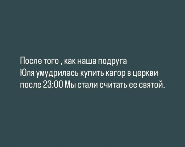 ObvsYdaFoZ4