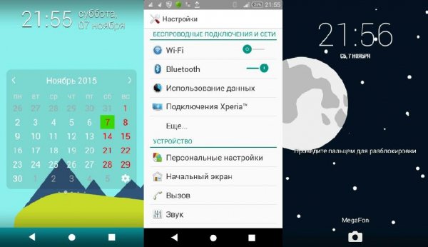 Minimal Pro v1.1