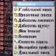 BayanICQ0.20f s60