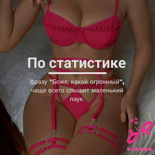 Х Х Х Х