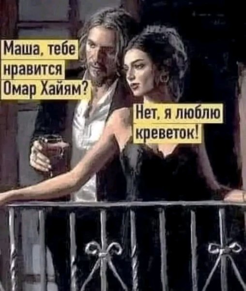 file_103598147
