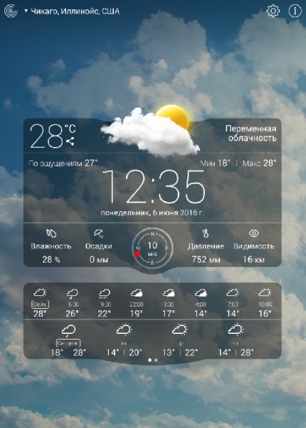 Weather Live-4.8b106
