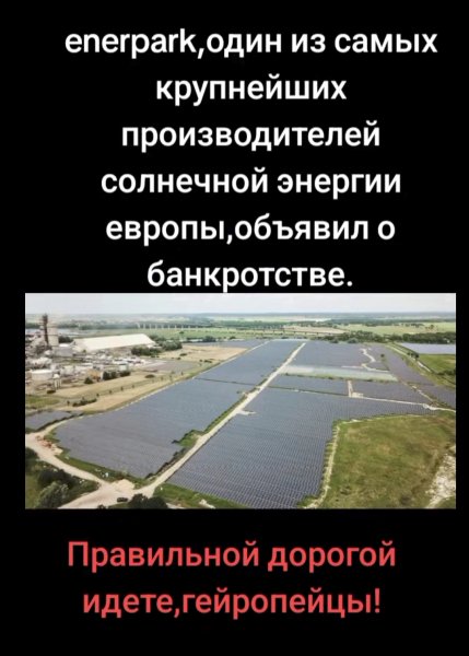 IMG 20261009 141809