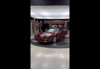 Красивое