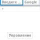 Opera Mini Next-8.0-ExtraFM-GoogleTransl