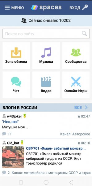 Spaces [1.9.1.10]