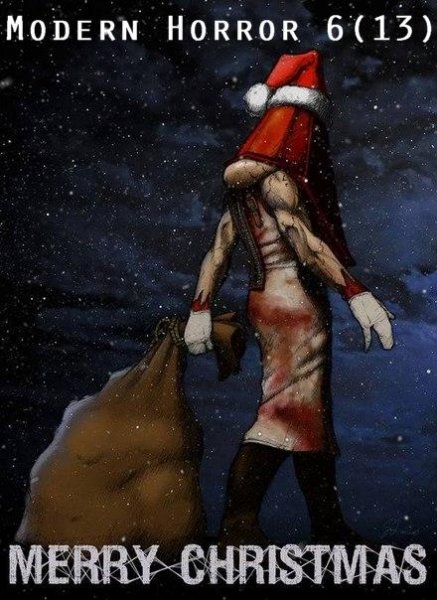 Modern horror 6(13)