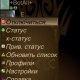 BajanICQ for Belle v.0.20(1)