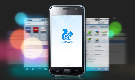 UCBrowser V9.2