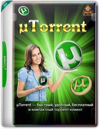 uTorrent Pack 1.2.3.51 Repack (&amp;amp; Portable)parolEXELENCE