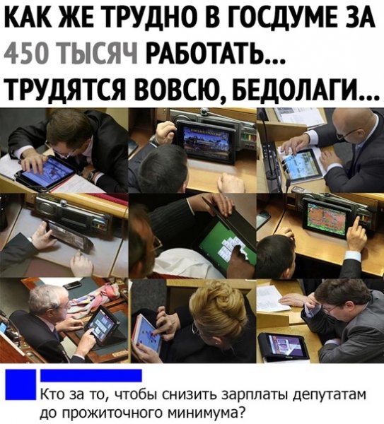file_79100388