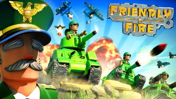 Friendly Fire