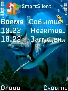 SmartSilent v1.10(0)