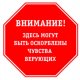 6 антирелигиозных книг
