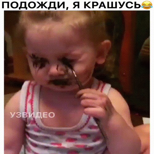 IMG 20230801 235909