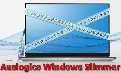 Auslogics Windows Slimmer v1.0.24
