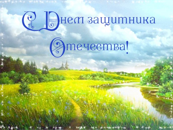 file_80684889