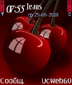 cherry N72