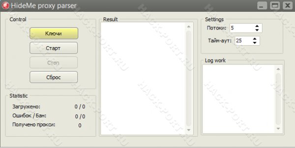 Proxy parser