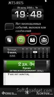 lancet-restart-v1.009-s60v5-s