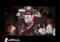 Xsimka.ru Гравити-Фолз-2-сезон-20-серия-part-1