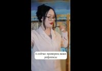 VID 20260912 125133 225