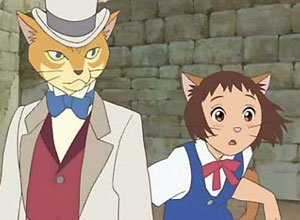 neko no ongaeshi - baron