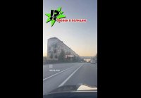 Звонок в полицию