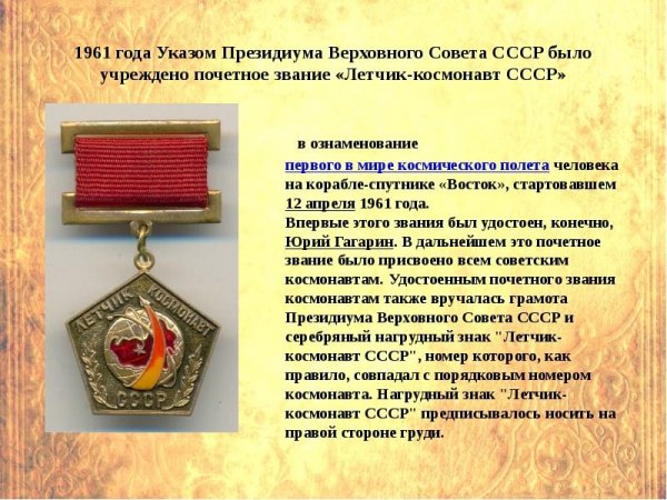 file_99590073