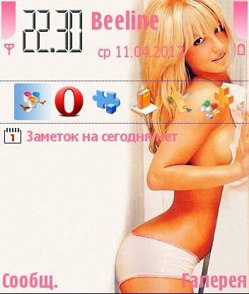 britneyspe s4so1zbz
