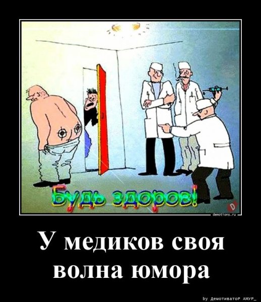 О как