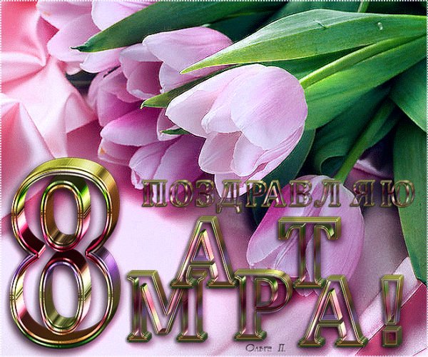 IMG 20160307 072341 1