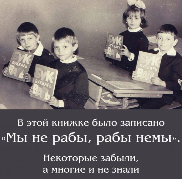 file_103197750