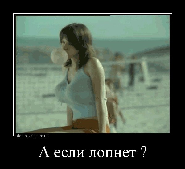 original