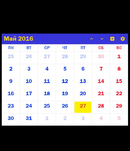 Event Flow Widget v1.6.4