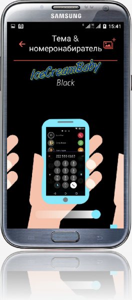 Drupe Pro v.3.028.0057X-Rel