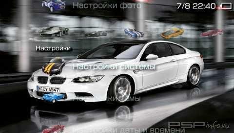 Racing BMW