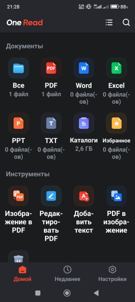 One Read 1.1.8 arm64-v8a mod