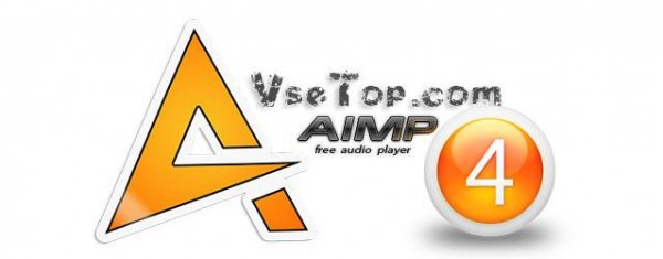 aimp 4.00.1695