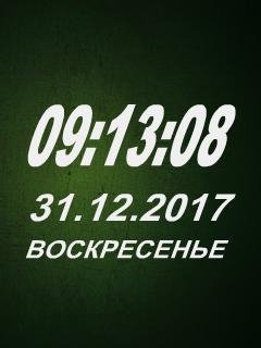 file_71920731