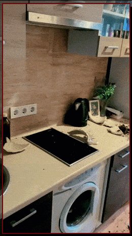 КотЭ)