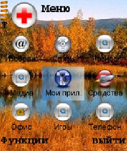 Lake 3j1rS9N6